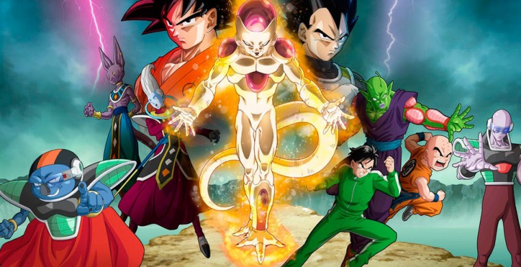 Premiere-Dragon-Ball-Resurreccion-Freezer_MEDIMA20150616_0174_3