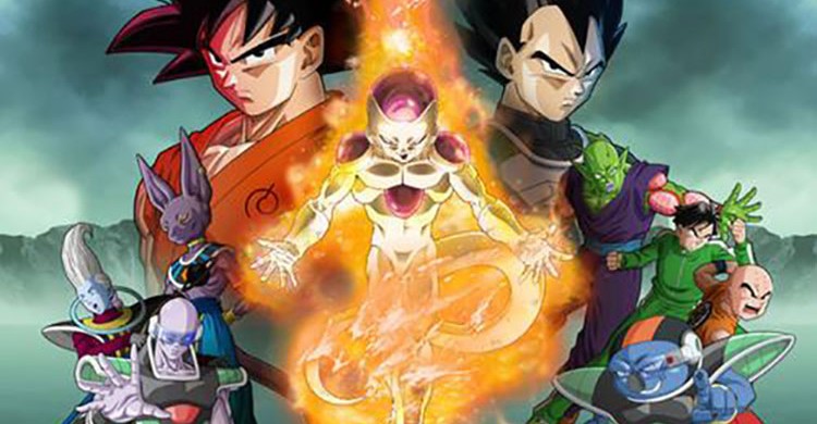 Dragon Ball Z-Resurreccion de Freezer