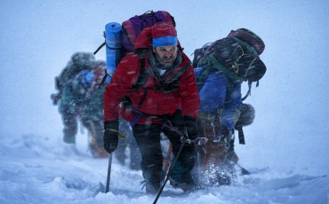 Everest jue 1600