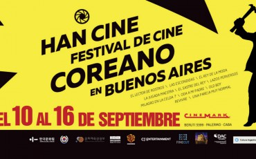 Han Cine mier 1600